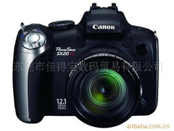 東莞市佳得寶數(shù)碼貿(mào)易 專業(yè)數(shù)碼產(chǎn)品代理與數(shù)碼相機產(chǎn)品全覽